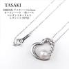 Б/у подвеска-ожерелье Tasaki с жемчугом Акойя 6,5 мм, открытое сердце, одиночная жемчужина, серебро SV925