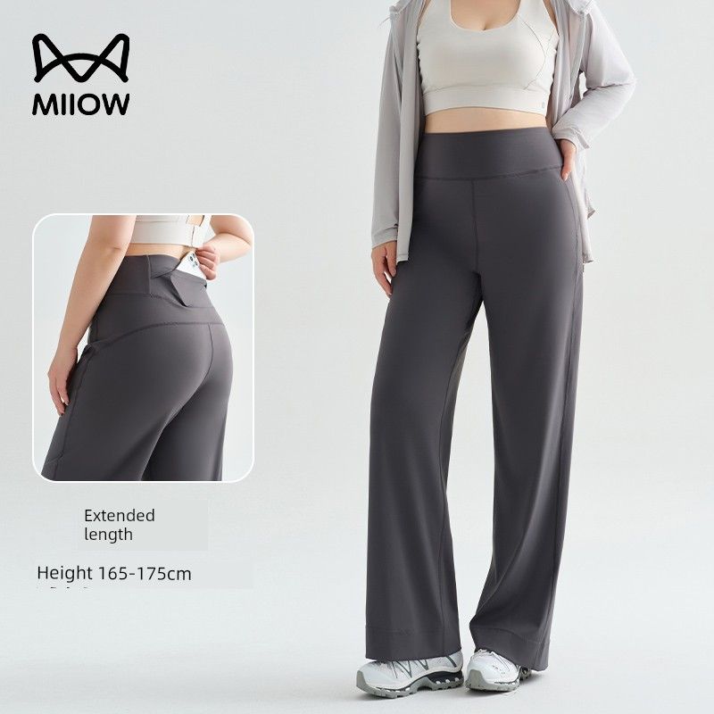 Cat People Pants Plus Size for Women, Slimming Straight-Leg Pants, 2026 Spring/Summer, Loose Fit, Stretchy, High-Waisted Yoga Pants