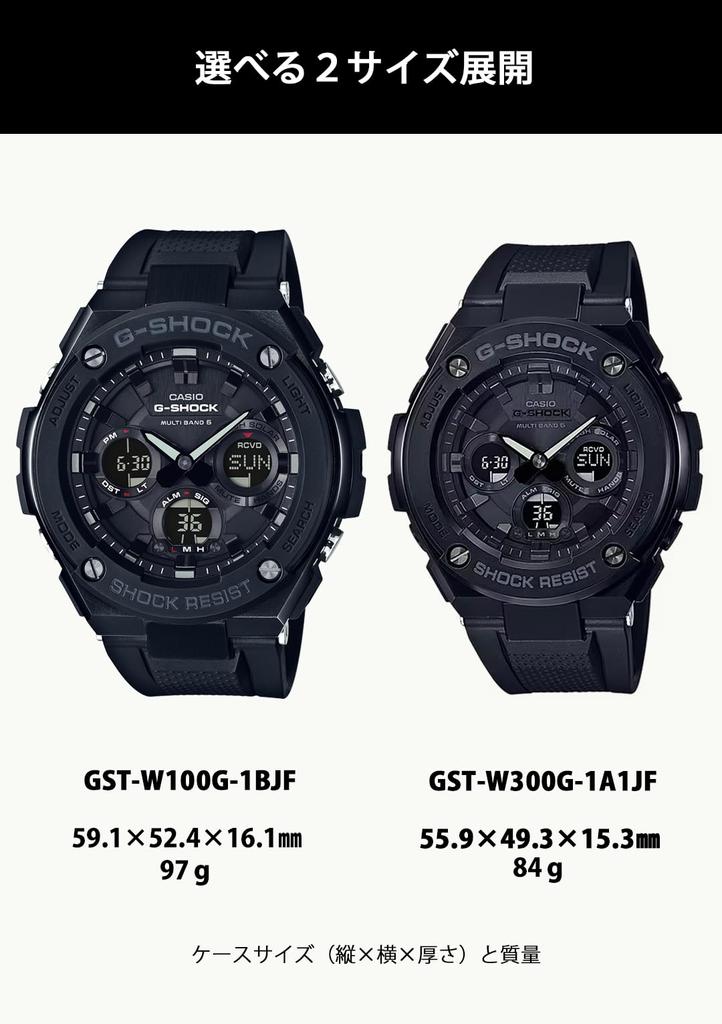 Солнечные часы Casio Черные G-Shock G-STEEL Радиоуправляемые GST-W100G-1BJF