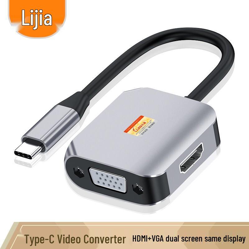 Многопортовый адаптер Lijia USB-C на HDMI/VGA