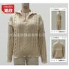 Women S Long Sleeve Polo Neck Knit Sweater Solid Color Casual Top