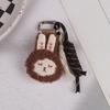 Брелоки для ключей Kawaii Fabric Small Animal Series, корейские брелоки Ins Style, брелки для ключей с мультяшной куклой, сумка-подвеска, сумки, аксессуары для ключей