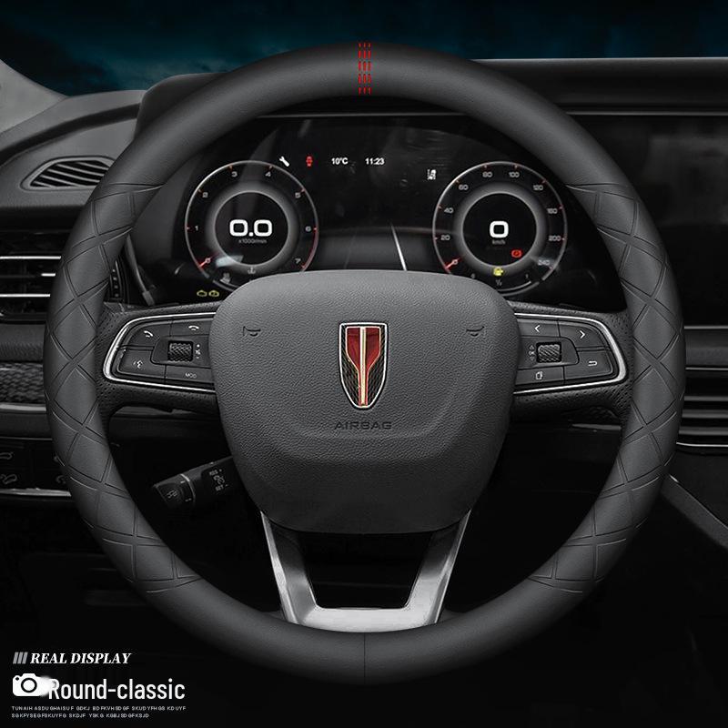 Ultra-thin, Genuine Leather Steering Wheel Cover for Hongqi H5/H7/H9/HS7/HS5/E-HS9 - Four Seasons Universal Fit