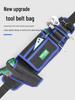 Компактная поясная сумка для электрика и плотника - Прочный, долговечный холст для хранения гвоздей и ремонтных принадлежностей.