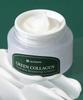 Leaders Green Collagen Увлажняющий крем для повышения упругости 50 мл