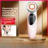 Color Light Warm Skin Rejuvenation Introduction Facial Vibration Massager Household Photon Skin Rejuvenation Electronic Beauty Instrument
