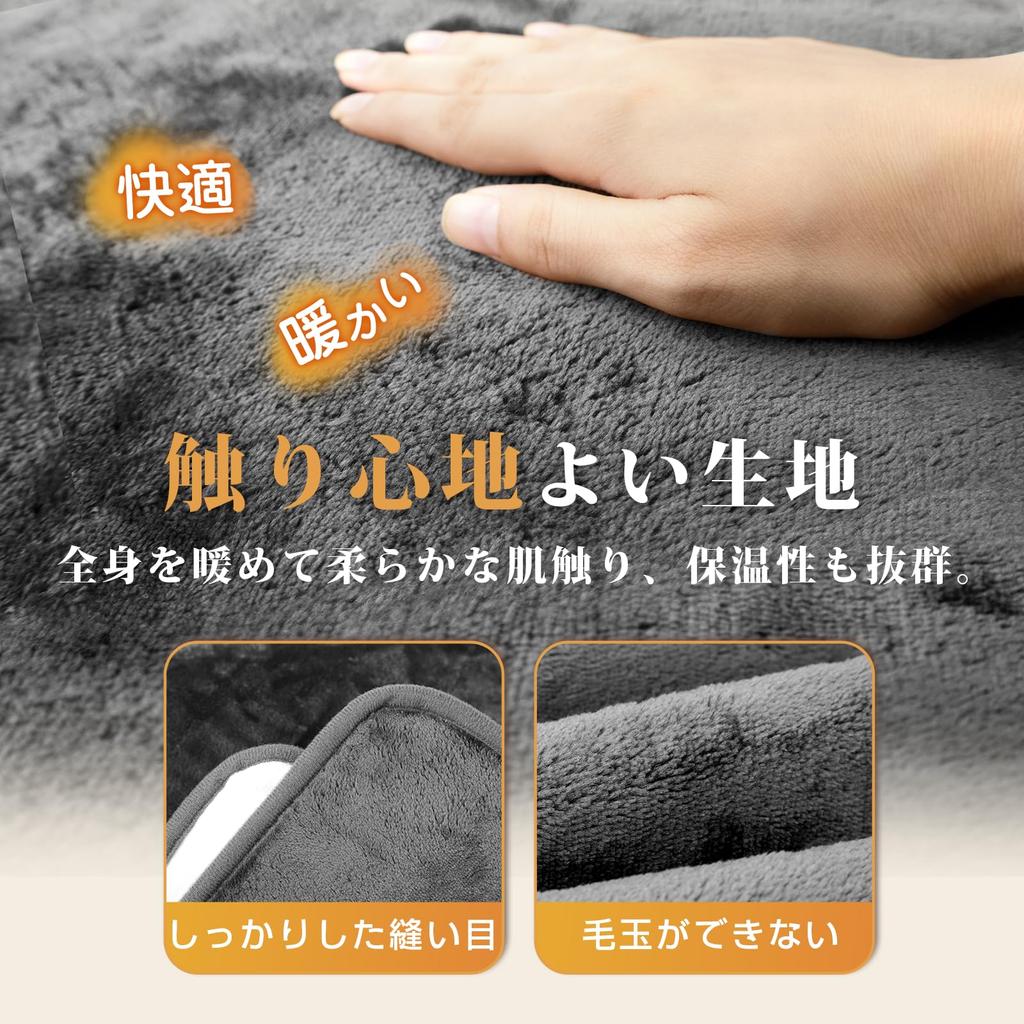 AooDen Electric Stepless Temperature Hour Single Thick Machine Dust Mite Cold Weather PSE Certified Blanket, Washable, 160x80cm, Control, 1-12 Timer,