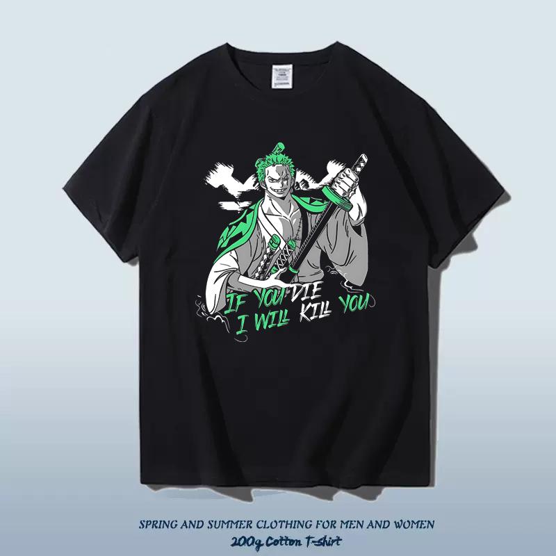 Japanese Cartoon Animation ONE PIECE ONE PIECE T-shirt 5-gear Nika Luffy Short-sleeved Sauron Clothes Men's Summer