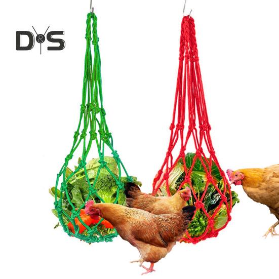 1 шт/2 шт курица овощи фрукты подвесная кормушка курятник капуста держатель мешок с вешалкой инструмент для кормления птицы куры утки гуси