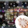 30pcs Electrostatic Wall Sticker White Snowflake Window Decal Christmas Snowflakes Sticker  New Year