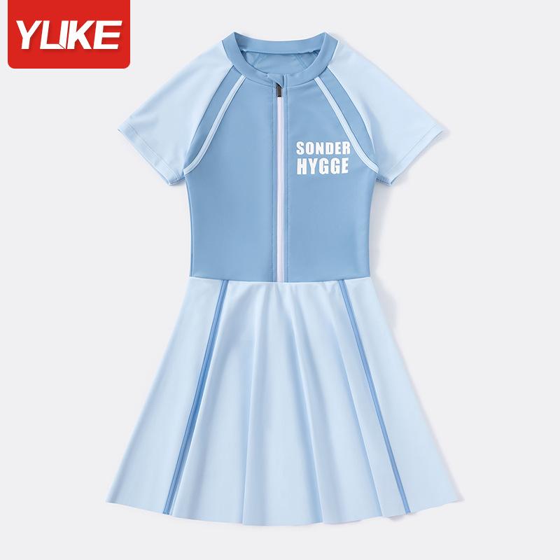 2025 Купальник-платье для девочек быстросохнущий цельный с защитой от солнца