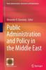 Книга Public Administration and Policy In the Middle East : 9
