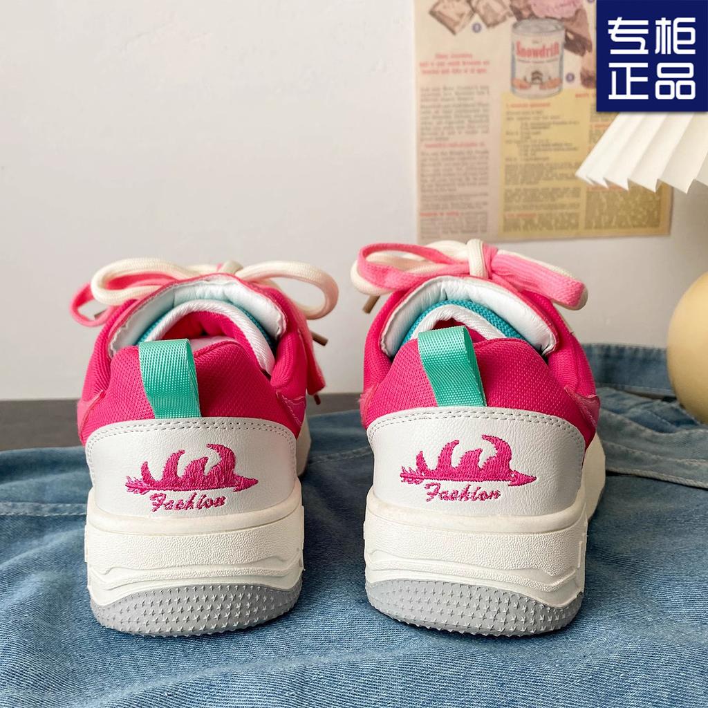 New Niche Retro Breathable Sweet Cool Board Shoes Women's Versatile Platform Casual Pink Sneakers