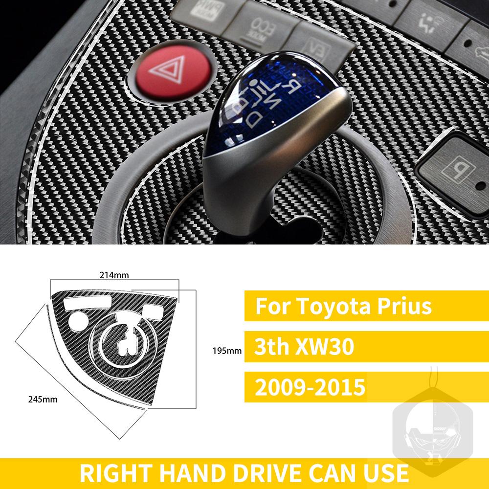 Для Toyota Prius 3th 2010 2011 2012 2013 2014 2015 аксессуары из углеродного волокна коробка переключения передач панель наклейка отделка салона