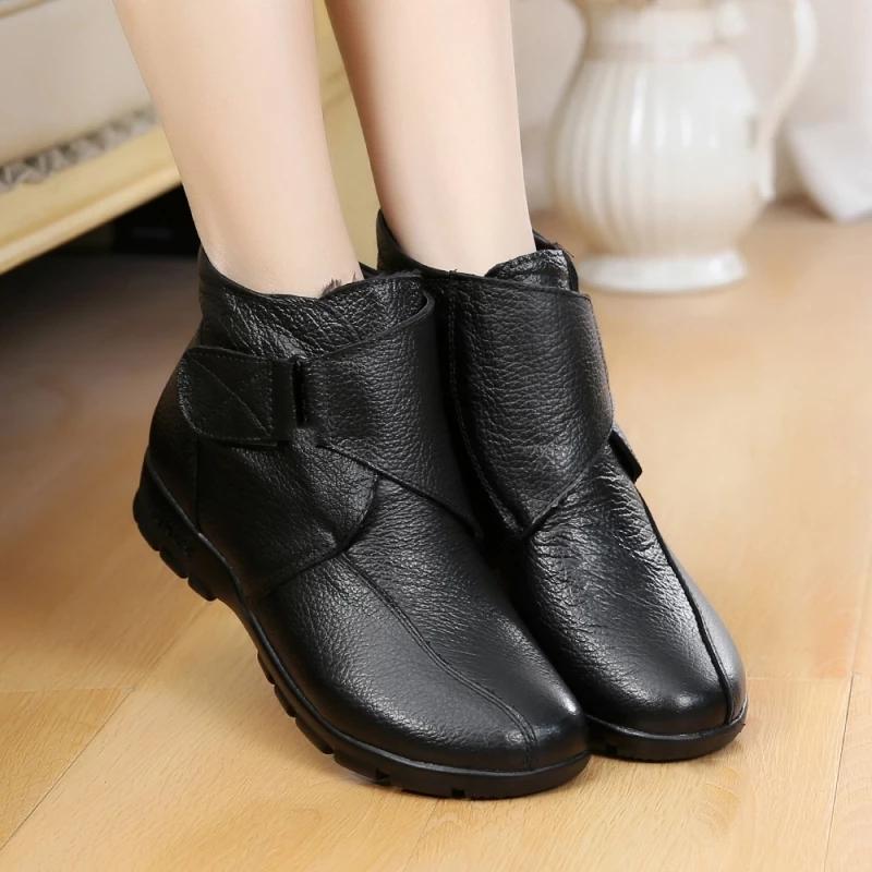 Новые осенние ботинки женские ботинки зимние ботильоны из натуральной кожи женские ботинки на липучке на плоской подошве для мамочек нескользящие зимние ботинки с хлопковой подкладкой