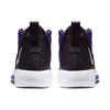 Nike Zoom Rize TB 'Court Purple' Men's BQ5468-500