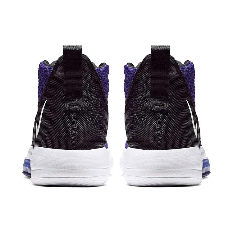 Nike Zoom Rize TB 'Court Purple' Men's BQ5468-500