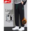 Huili Men's Versatile Relaxed Fit Jogger Pants