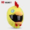 Motorcycle Helmet Cover Motorbike Helmet Cover Motorcycle Helm Accessories Suitable For Full-face Cross-section Helmets
