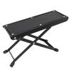 Guitar Footstool Height Adjustable 4 Positions Anti Slip Rubber Pedal High Strength Metal Folding