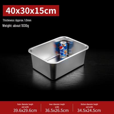 Прямоугольная гастроемкость для буфета из нержавеющей стали 304