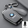 FA7Leather Car Key Fob Case Cover Keychain For BMW 5 7 Series G11 G12 G30 G31 X4 X5 X7 G32 I8 I12 I15 G01 G02 G05 G07 X3 Sticker TU2