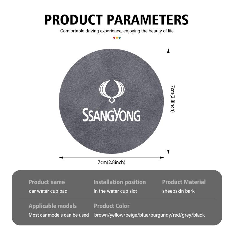 2 шт. Автомобильный подстаканник Держатель для бутылок с напитками Противоскользящий коврик Подставка под стакан для SsangYong Korando Rexton Kyron Rodius Tivoli Musso