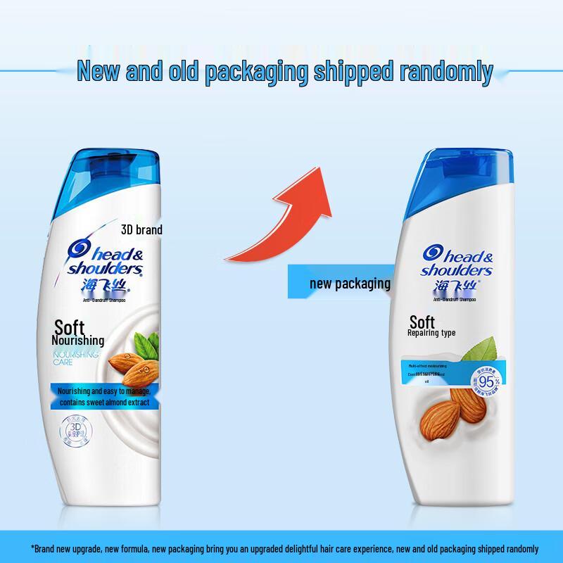 Шампунь против перхоти Head & Shoulders Smooth & Silky