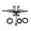 Комплект сборки коленчатого вала для Yamaha PW80 Y-Zinger Big Wheel BW80 1983-2006 Мотоцикл