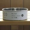 Shimotori Corporation Decorating Cake Pan, Removable Bottom, 15cm, Small, Stainless Steel, Made in Japan, 143