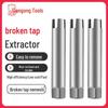 High-Strength Universal Manual Broken Tap & Wire Extractor Tool