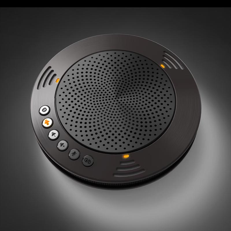 Meeteasy 1000-B Wireless Omnidirectional Conference Microphone (CN version)