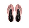 Кроссовки для бега Saucony Endorphin Azura