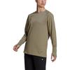 adidas Parley Crew Толстовка однотонная с логотипом бренда Спортивная повседневная свободная круглая горловина Женская толстовка темно-коричневая HG6632