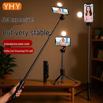 Портативный штатив и палка для селфи с универсальным держателем для телефона для прямых трансляций и путешествий