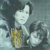 CD OST - Night Head Оригинальный саундтрек PCCR00127 PONY CANYON 1994 Япония ОбиЯпонские саундтреки Б/у