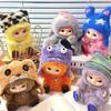 Kawai pular новая плюшевая коробка-сюрприз Мао Мао tide fun серия для вечеринок tide play ручные украшения виниловая кукла милый подарок.
