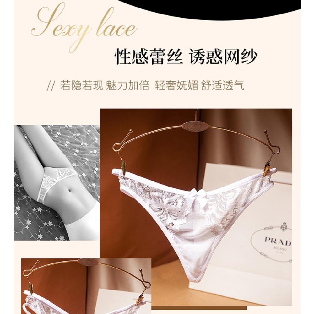 Японские кружевные трусики женские с низкой талией сексуальные дышащие сетчатые прозрачные трусики-стринги для девочек