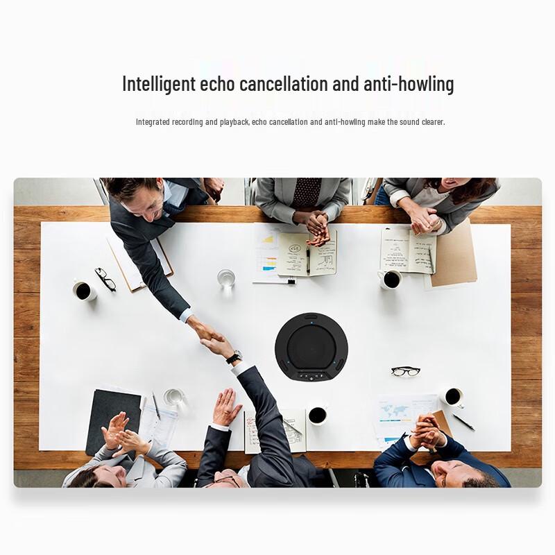 Runpu RP-GW50 Video Conference Room Solution (CN version)