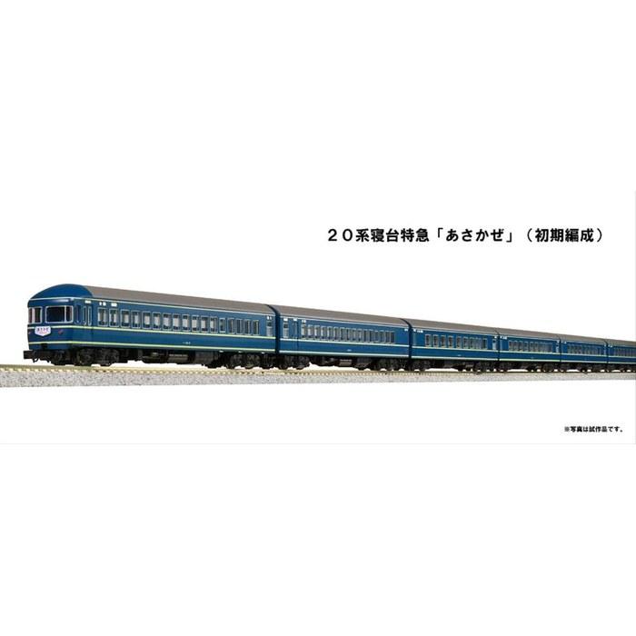 KATO N Gauge 20 Series Sleeper Limited Express Asakaze Initial Formation 7-Car Add-On Set 10-1726 Railway Model Passenger Car Blue