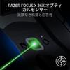 Razer Cobra HyperSpeed Wireless Gaming Fits Claw and Fingertip Underglow Focus X 26K Optical AI Prompt Master for Wireless Wireless 7 4th Generation