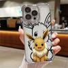 Rayquazas Psyducks Pokedexs Case For Xiaomi 17T 15T 14T Pro Cases Poco X6 X7 F5 F7 F8 Ultra M7 M8 X8 Pro Max Silicone Soft Cover