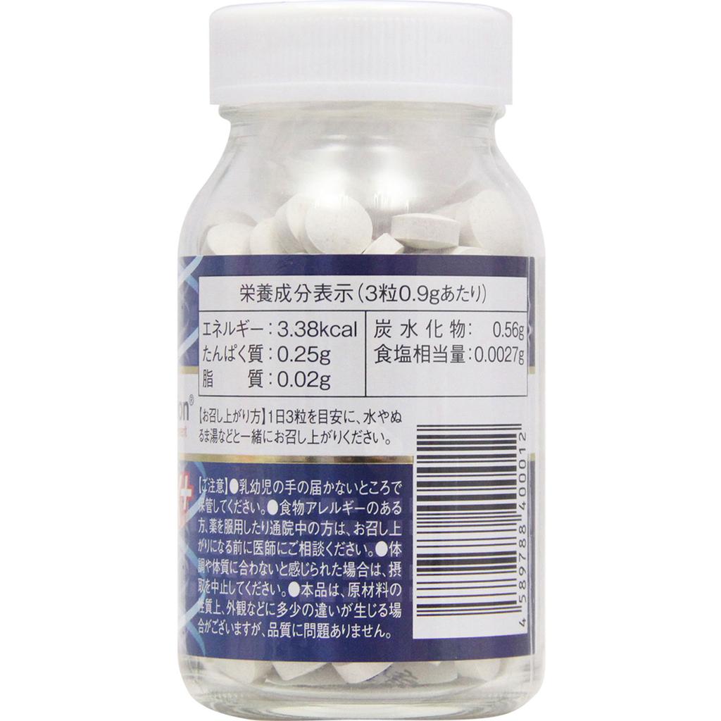 Eternal GH-Creation EX Plus 270 гран Другое (проверьте замки, очистители языка и т. д.) Улучшение суставов/колена Другое (проверьте замки, очистители языка и т. д.)