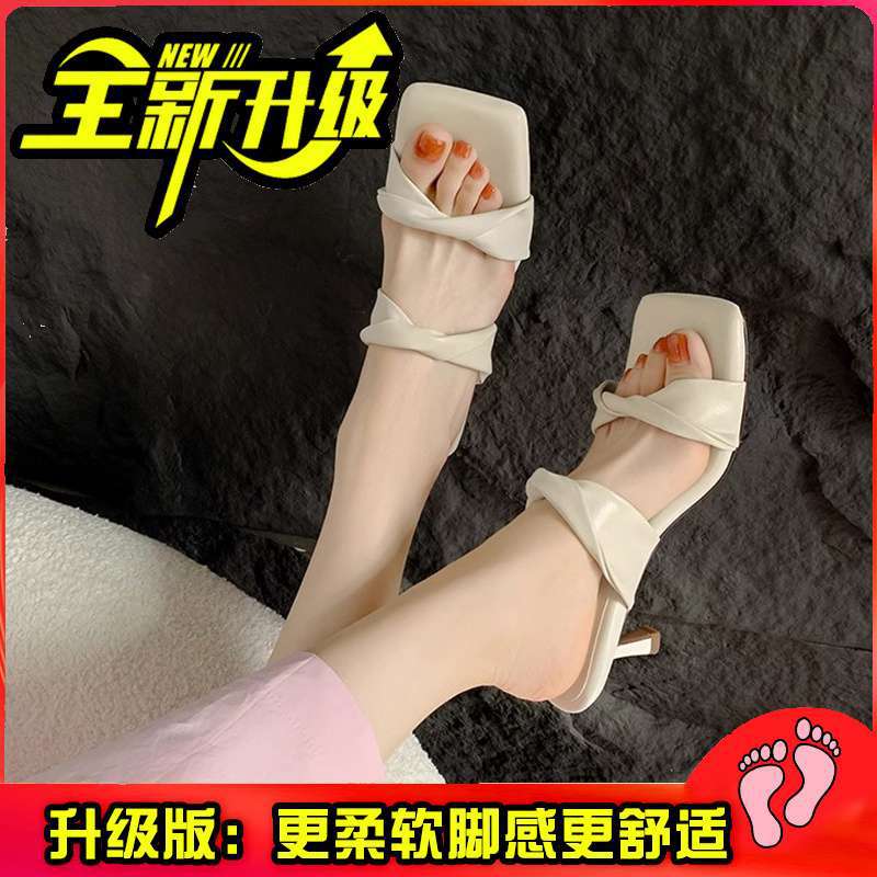 Stepping On Shit Sandals Femininity Socialite Word with Soft Sole White 2025 New Summer Slippers High Heel Sandals