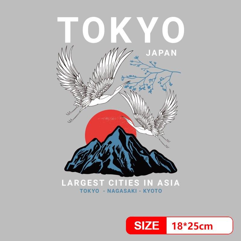 Пейзажные пластыри, термонаклейки для переноски для праздничных пейзажей на Гавайях, пляж, термонаклейки, наклейка с теплопередачей, аппликация