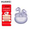 Huawei Беспроводные наушники-вкладыши FreeBuds 6i с шумоподавлением