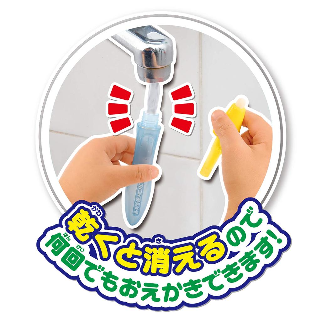 Пилот Легкое рисование Красное издание Книга для рисования Книжка-раскраска для возраста и старше (Ограниченный набор) 1,5