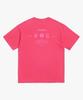Футболки с иконкой PEACE MAKER Pm (коралловый)
