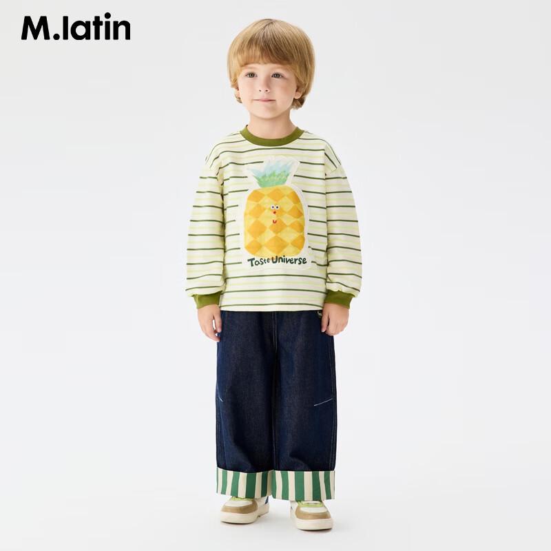 Джинсовые брюки с лоскутным узором для девочек M.Latin, длинные