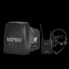 MIPRO MA-200 Wireless Portable Voice Amplifier